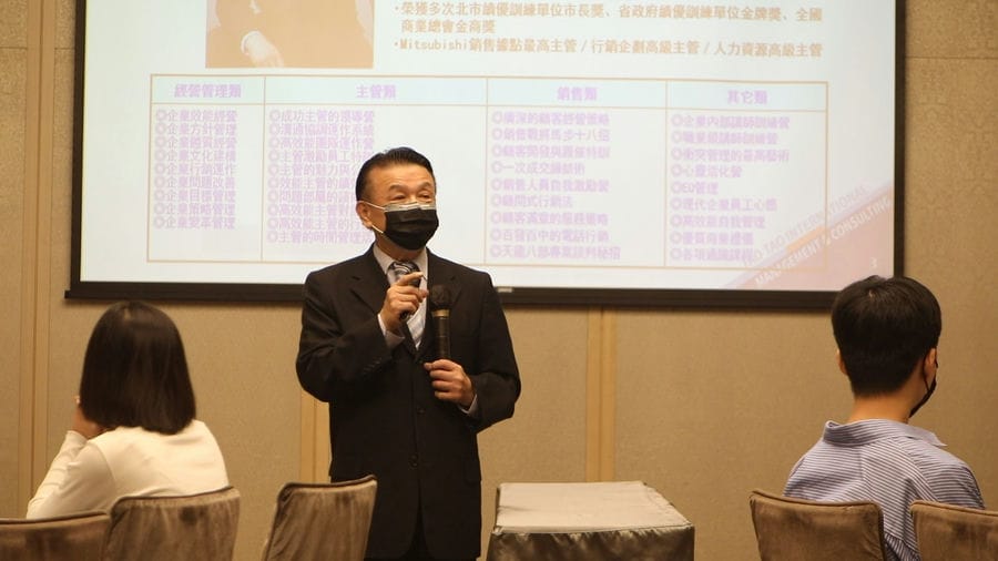 幫助員工將知識與實踐相結合,促使他們能夠真正應用所學知識解決實際問題