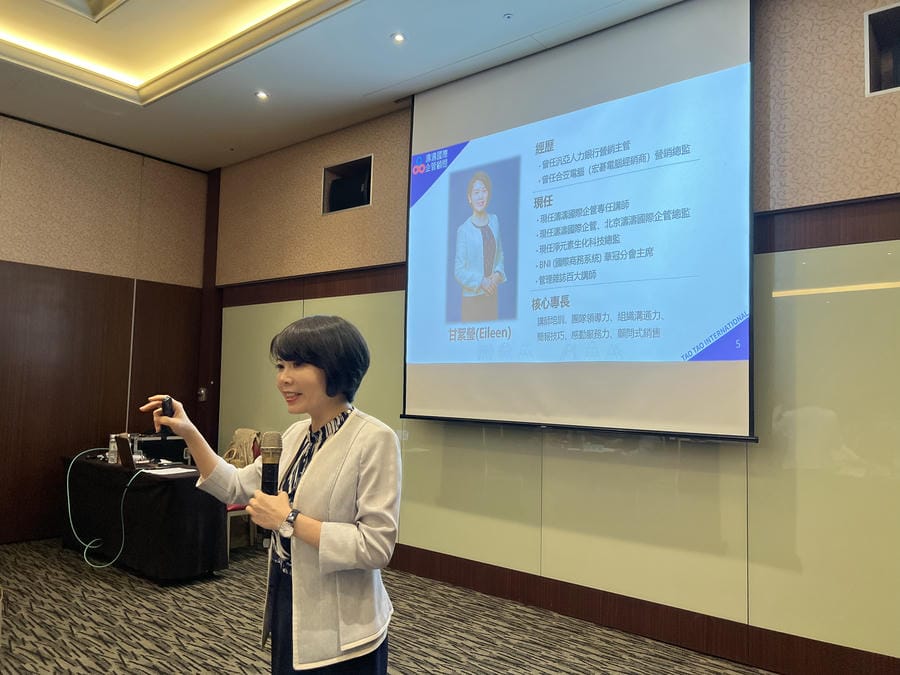 濤濤國際與台灣洋基工程攜手合作,為公司主管量身設計一場以「主管角色思維定位力 & 高效能當責管理執行力」為主題的培訓課程